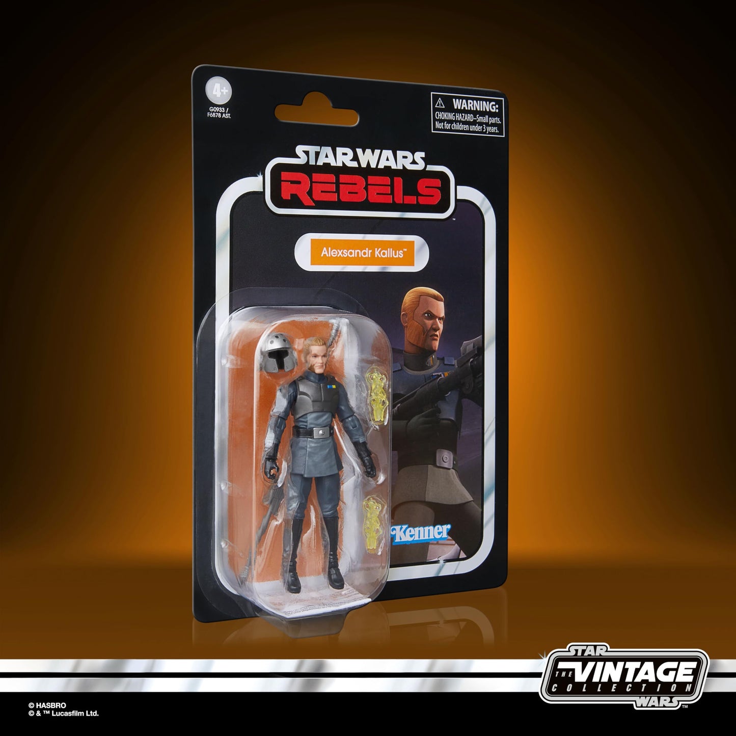 ※台紙にシワ：スター・ウォーズ VC365 アレクサンダー・カラス [レベルズ] ヴィンテージコレクション 3.75インチ アクションフィギュア 未開封