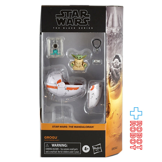 スター・ウォーズ ブラックシリーズ #MAN26 グローグー [マンダロリアン] 6インチフィギュア 未開封