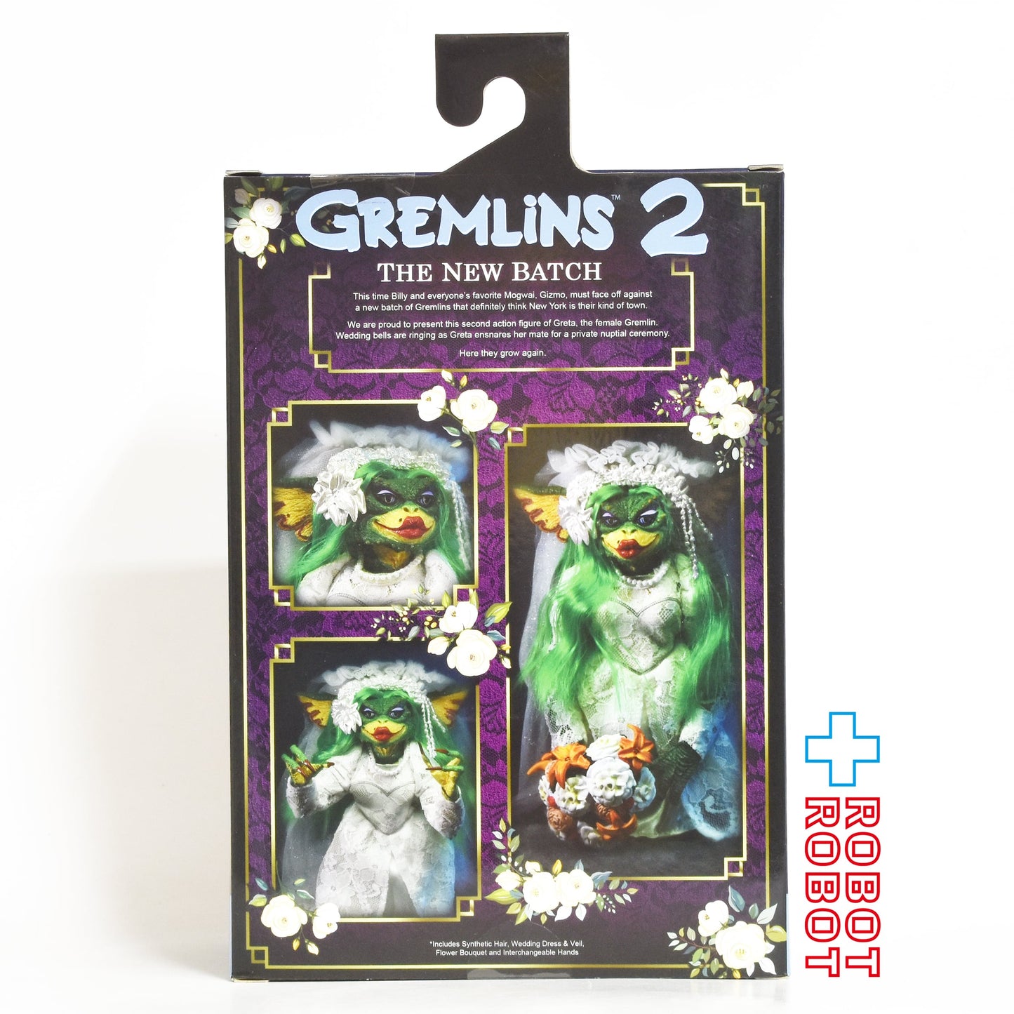 NECA ネカ グレムリン2 SDCCコミコン2022限定 グレタ 花嫁 アルティメット ７インチ アクションフィギュア 未開封 - ROBOTROBOT