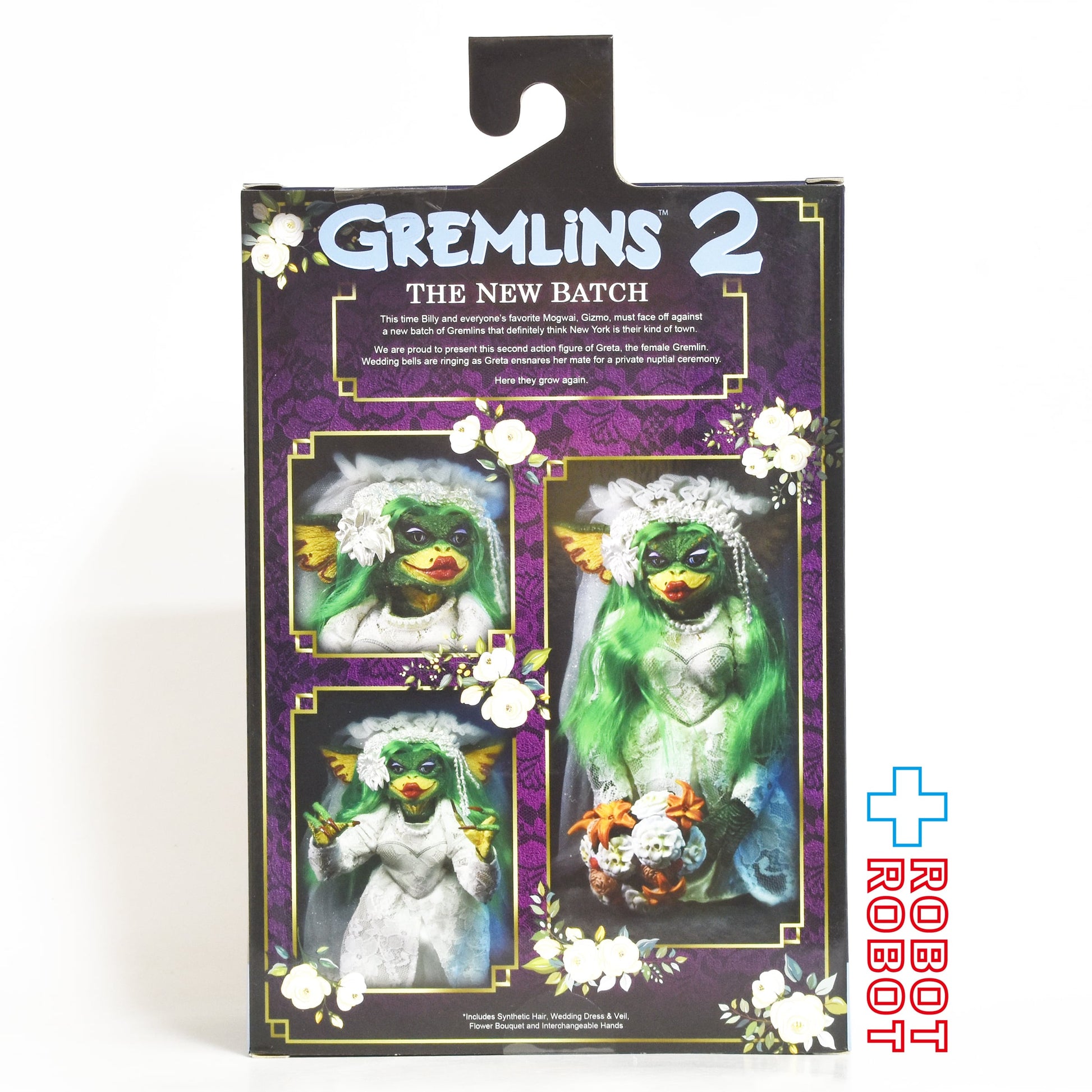 NECA ネカ グレムリン2 SDCCコミコン2022限定 グレタ 花嫁 アルティメット ７インチ アクションフィギュア 未開封 - ROBOTROBOT