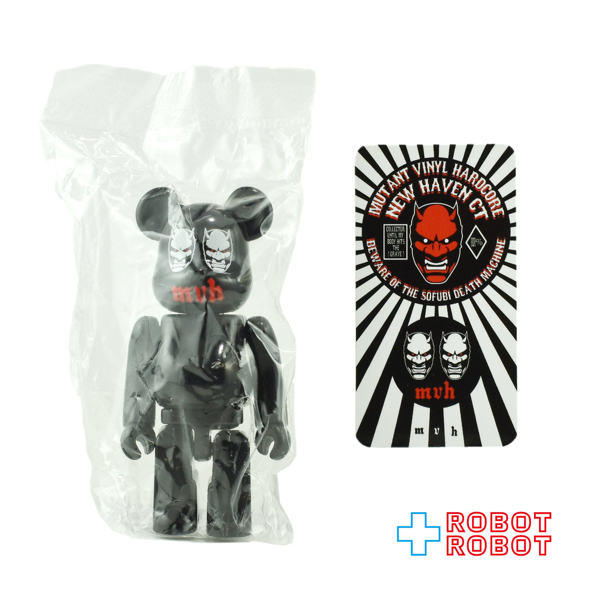 メディコム ベアブリック BE@RBRICK 100% [シリーズ41] ミュータント・ビニール・ハードコア 未開封 ４号店商品