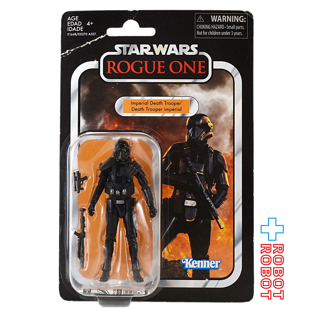 スター・ウォーズ VC127 インペリアル・デス・トルーパー アクションフィギュア [ローグワン] ヴィンテージコレクション 3.75インチ アクションフィギュア 国内版 未開封