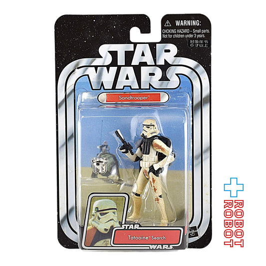 スター・ウォーズ ポストOTC '05 #12 サンドトルーパー [ANH] 3.75インチ アクションフィギュア 未開封