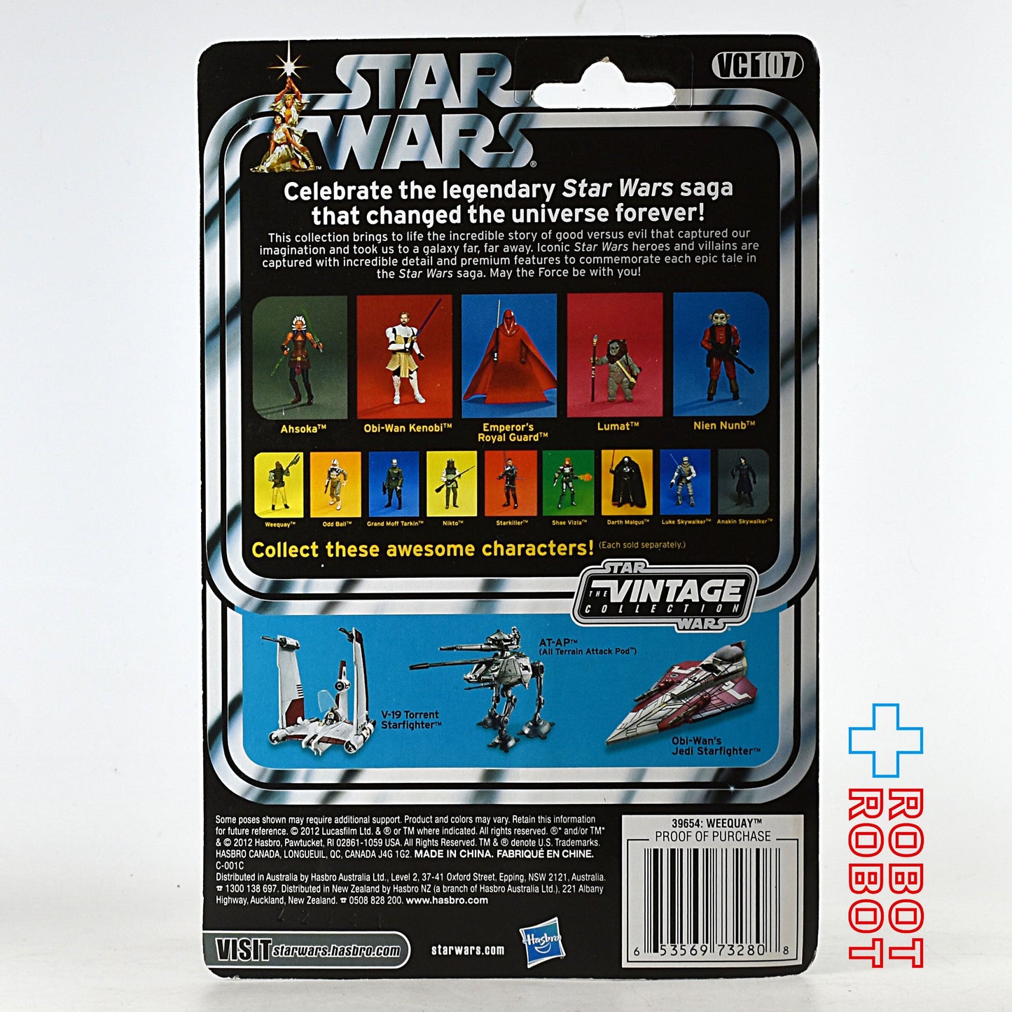 スター・ウォーズ VC107 ウィークウェイ [ROTJ] ヴィンテージコレクション 3.75インチ アクションフィギュア 未開封