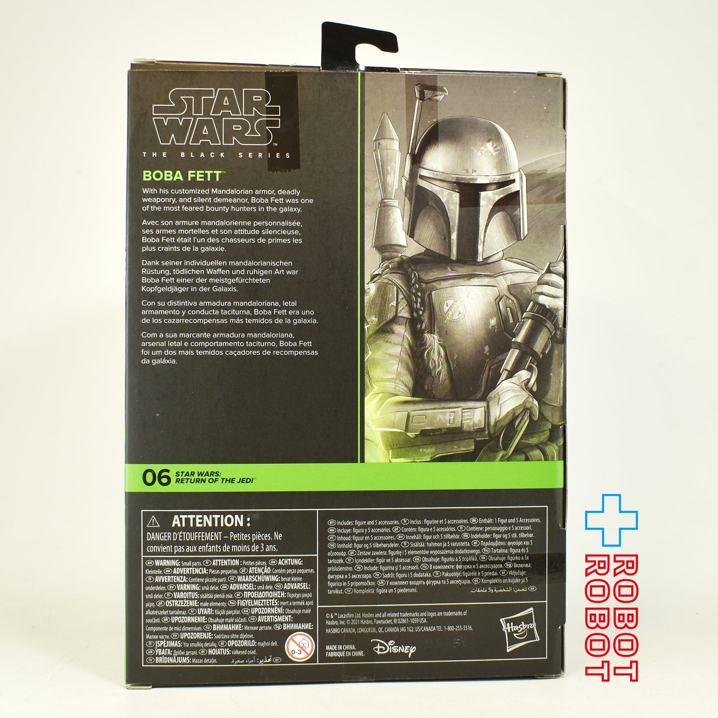 スター・ウォーズ ブラックシリーズ #ROTJ06 ボバ・フェット [ROTJ] デラックス 6インチフィギュア 開封箱入