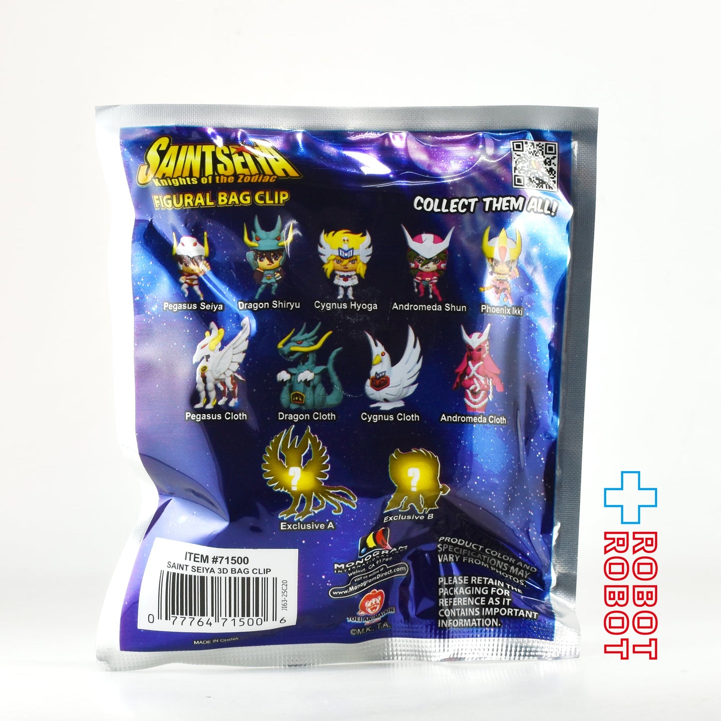 ⚫️モノグラム フィギュラル バッグ クリップ 聖闘士星矢 1パック 未開封 ♦︎１号店商品