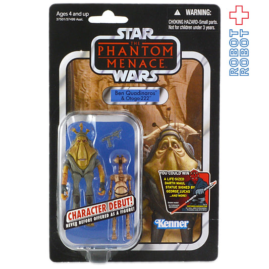 スター・ウォーズ VC 81 ベン・クワディナロス＆オトガ222 [TPM] ヴィンテージコレクション 3.75インチ アクションフィギュア 未開封