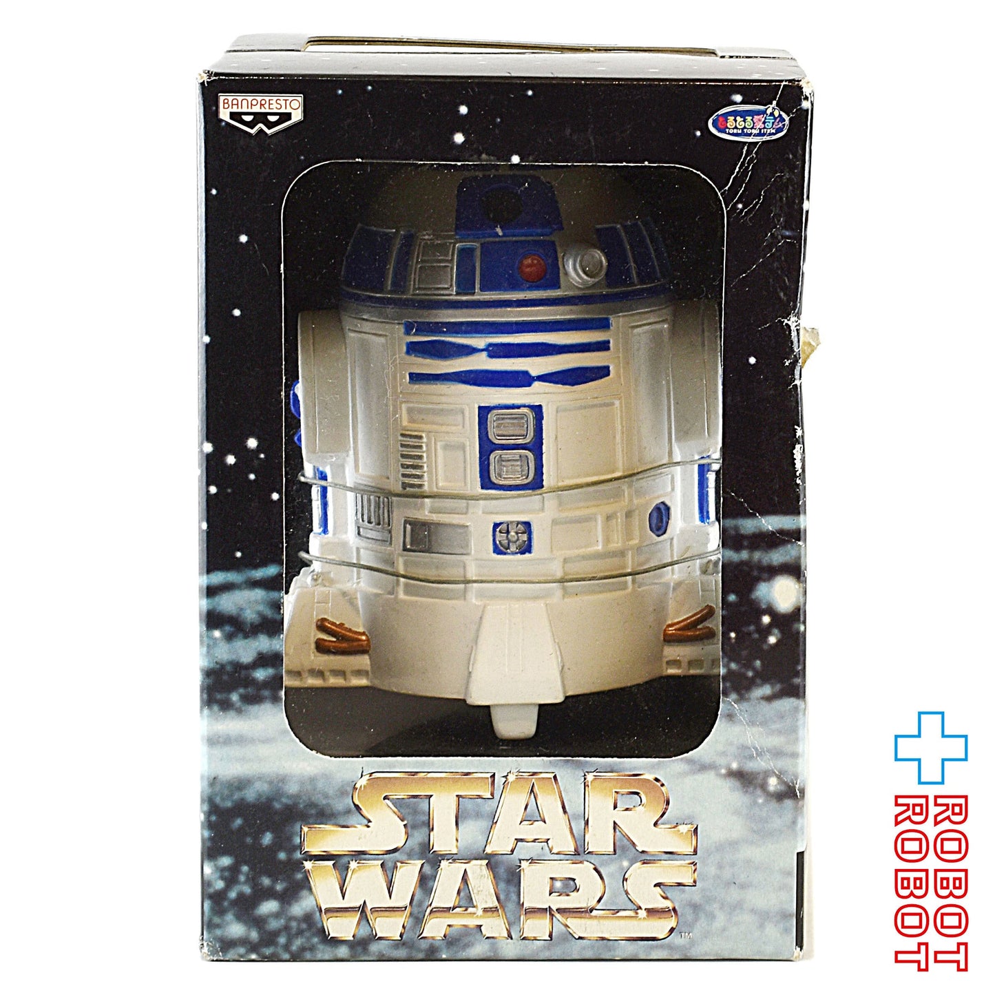バンプレスト スター・ウォーズ R2-D2 リモコン リモートコントロール 1997 箱入未開封