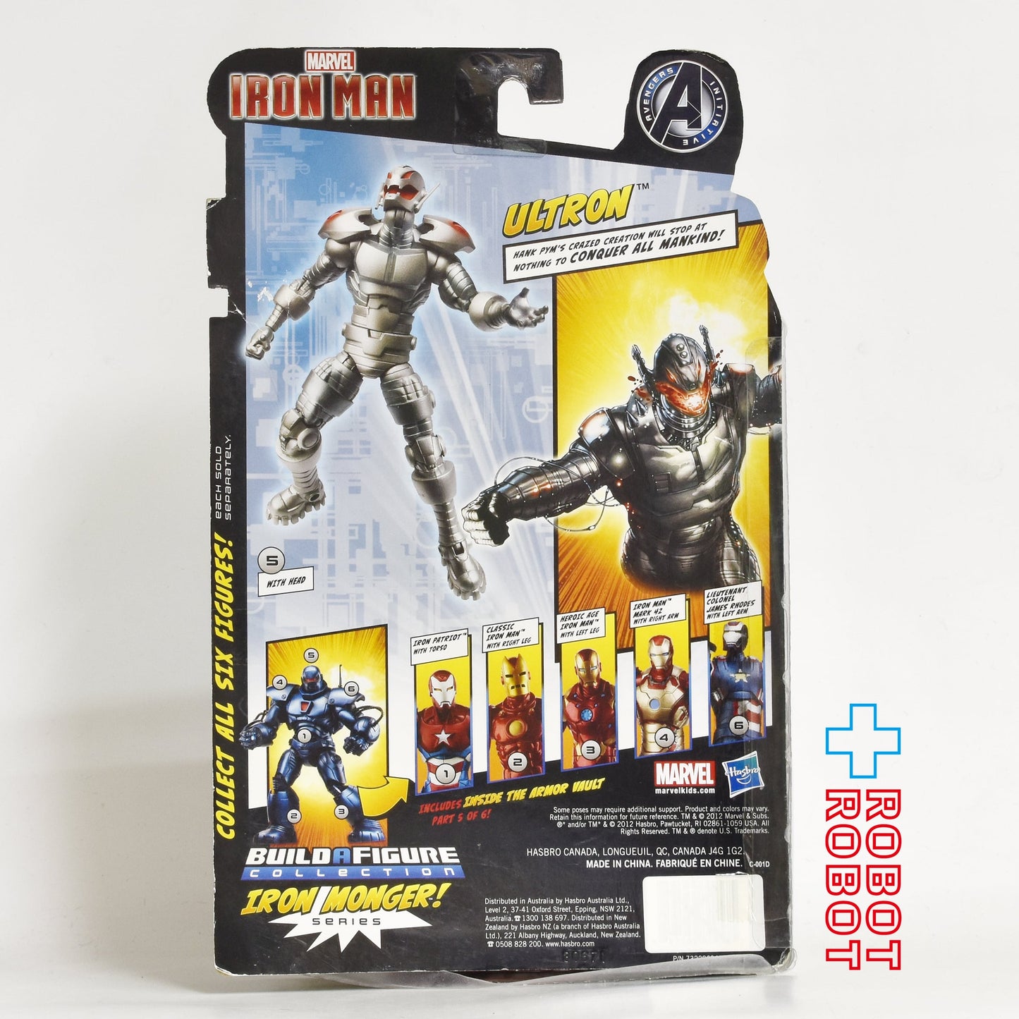 マーベルレジェンド 映画 アイアンマン シリーズ アイアン・モンガー ビルド ウルトロン 6インチアクションフィギュア 開封