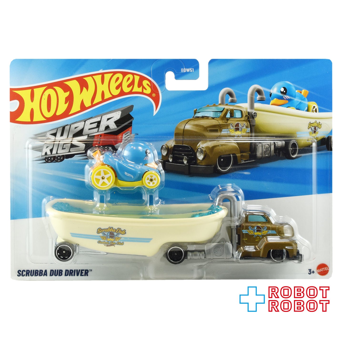 ⚫️ ホットウィール 2026 スーパーリグ  スクラバ・ダブドライバー 1/64 ダイキャスト ミニカー 未開封