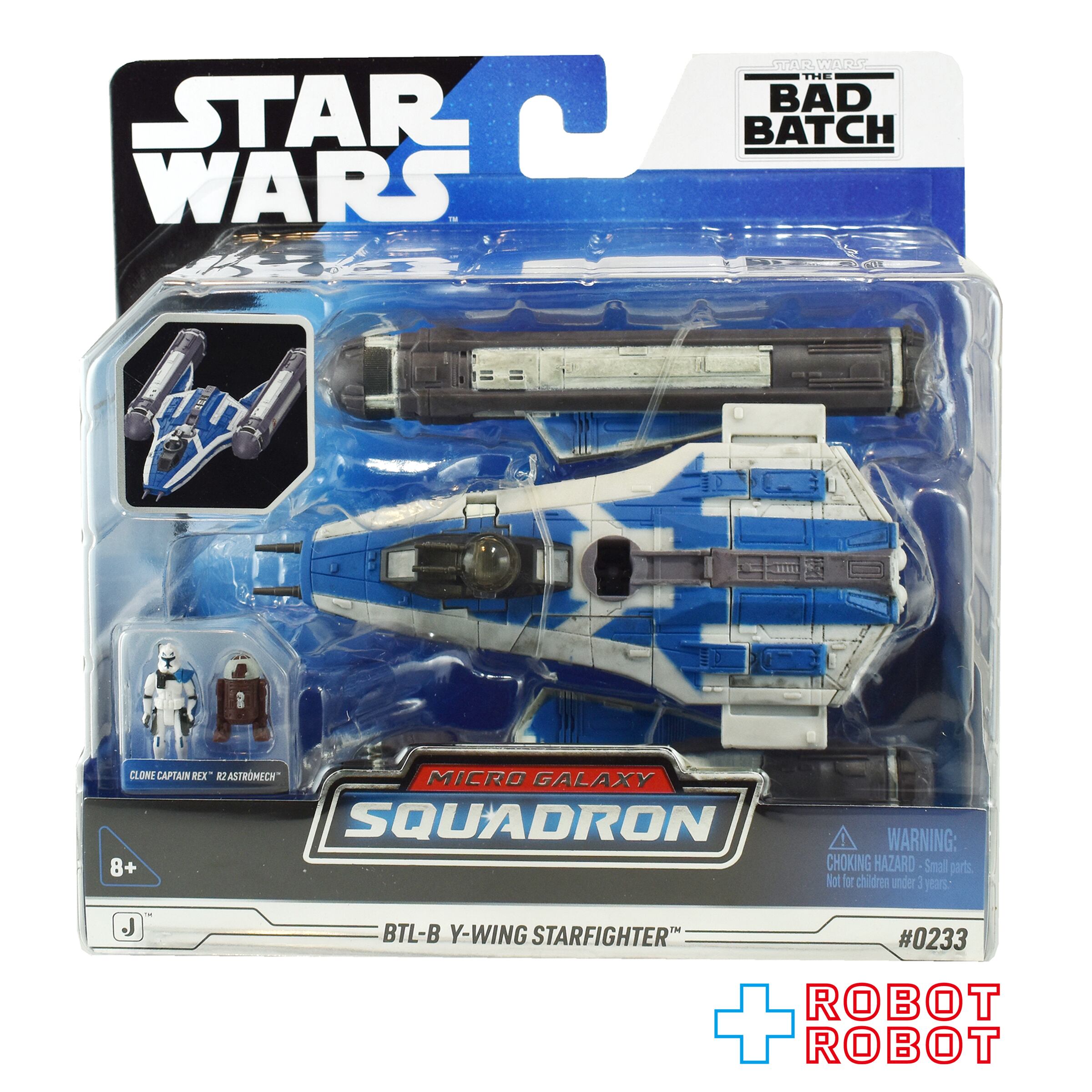 スター・ウォーズ全商品 在庫無しを含む – tagged 