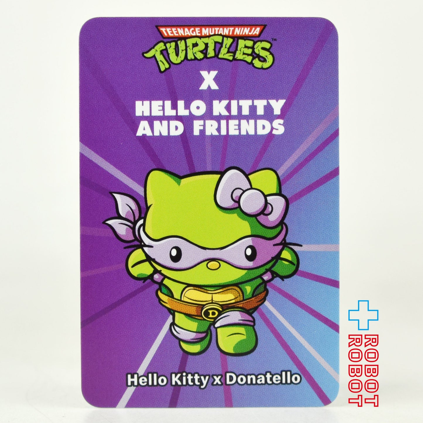 マクドナルド ハローキティ&amp;フレンズ × タートルズ ハローキティ × ドナテロ フィギュア ハッピーミールトイ 2025 アメリカ限定 日本未発売