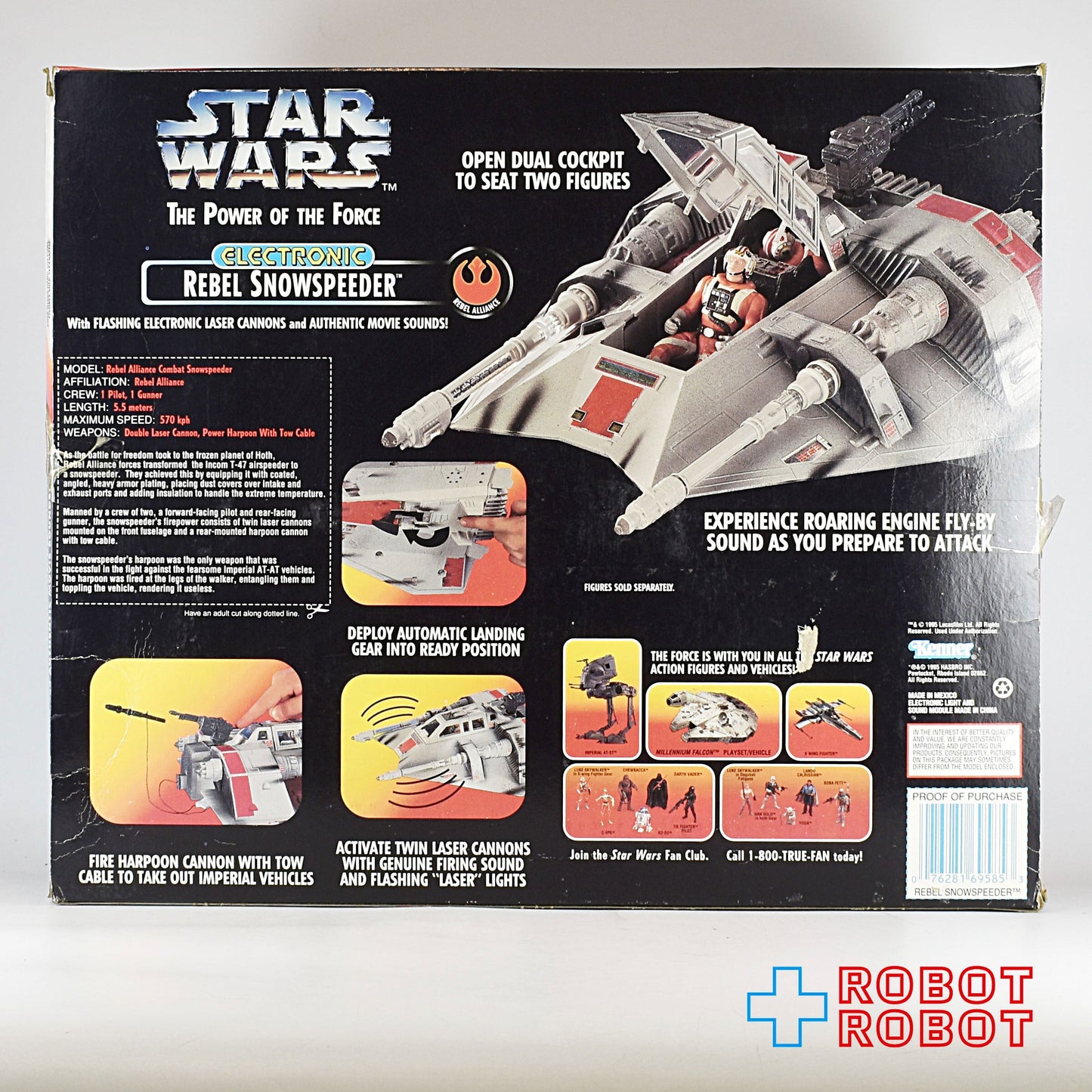 スター・ウォーズ POTF2 スノースピーダー エレクトロニック 未開封 ※難有り