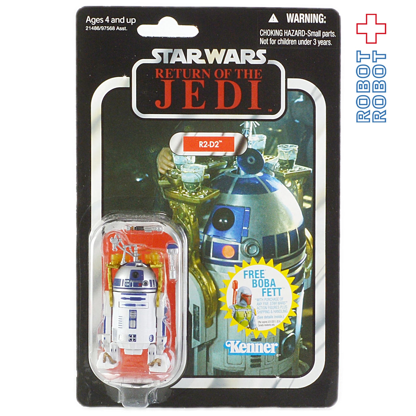 スター・ウォーズ VC 25 R2-D2 [ROTJ] ヴィンテージコレクション 3.75インチ アクションフィギュア 未開封