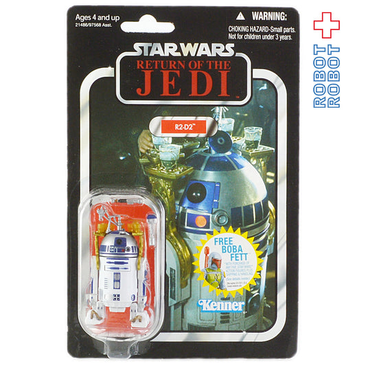 スター・ウォーズ VC 25 R2-D2 [ROTJ] ヴィンテージコレクション 3.75インチ アクションフィギュア 未開封