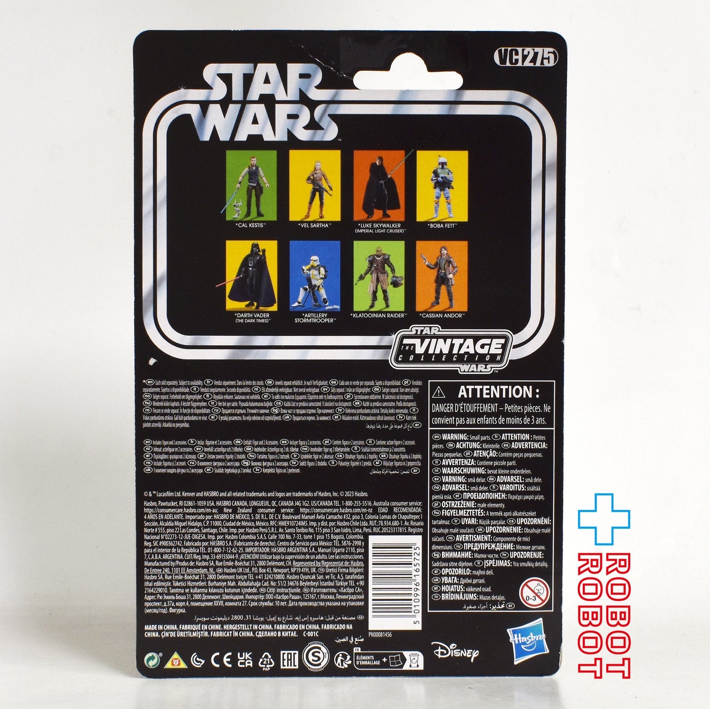 スター・ウォーズ VC275 ボバ・フェット [ANH] ヴィンテージコレクション 3.75インチ アクションフィギュア  ※ブリスターはがれ