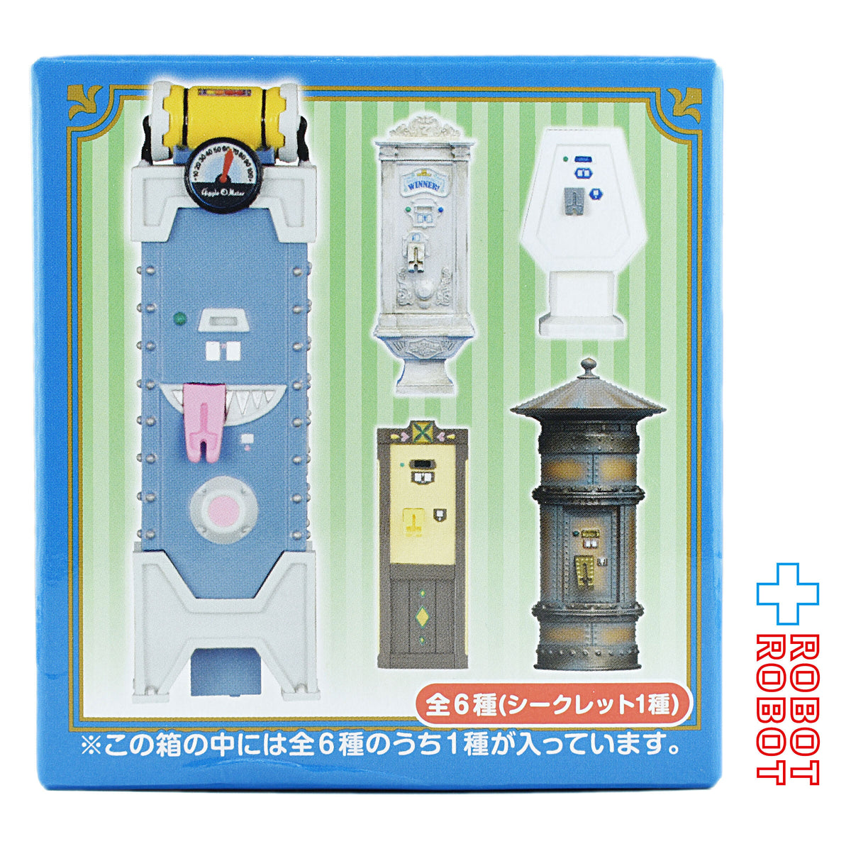 東京ディズニーランド ファストパス発券機 プーさんのハニーハント ミニチュアコレクション フィギュア 開封