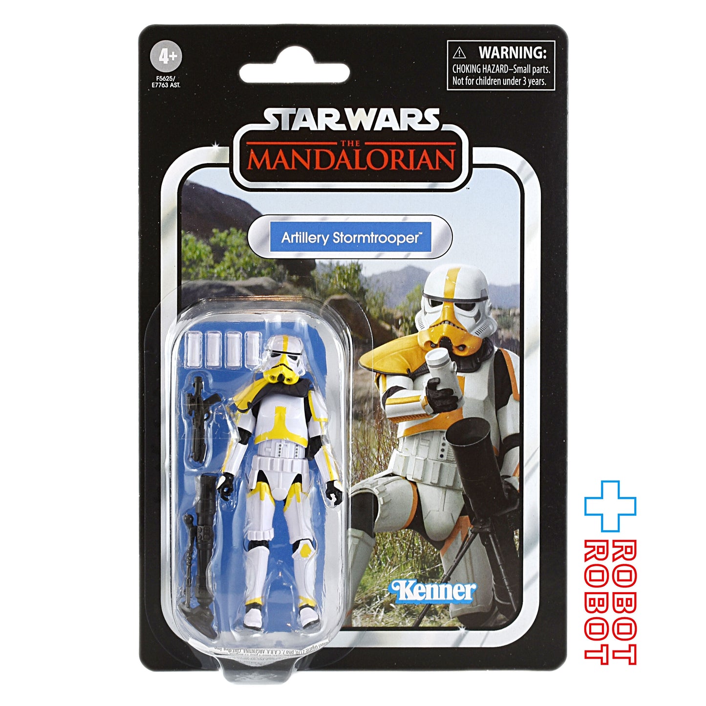 スター・ウォーズ VC263 アーティラリー・ストームトルーパー [マンダロリアン] ヴィンテージコレクション 3.75インチ アクションフィギュア US版 未開封