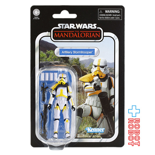 スター・ウォーズ VC263 アーティラリー・ストームトルーパー [マンダロリアン] ヴィンテージコレクション 3.75インチ アクションフィギュア US版 未開封