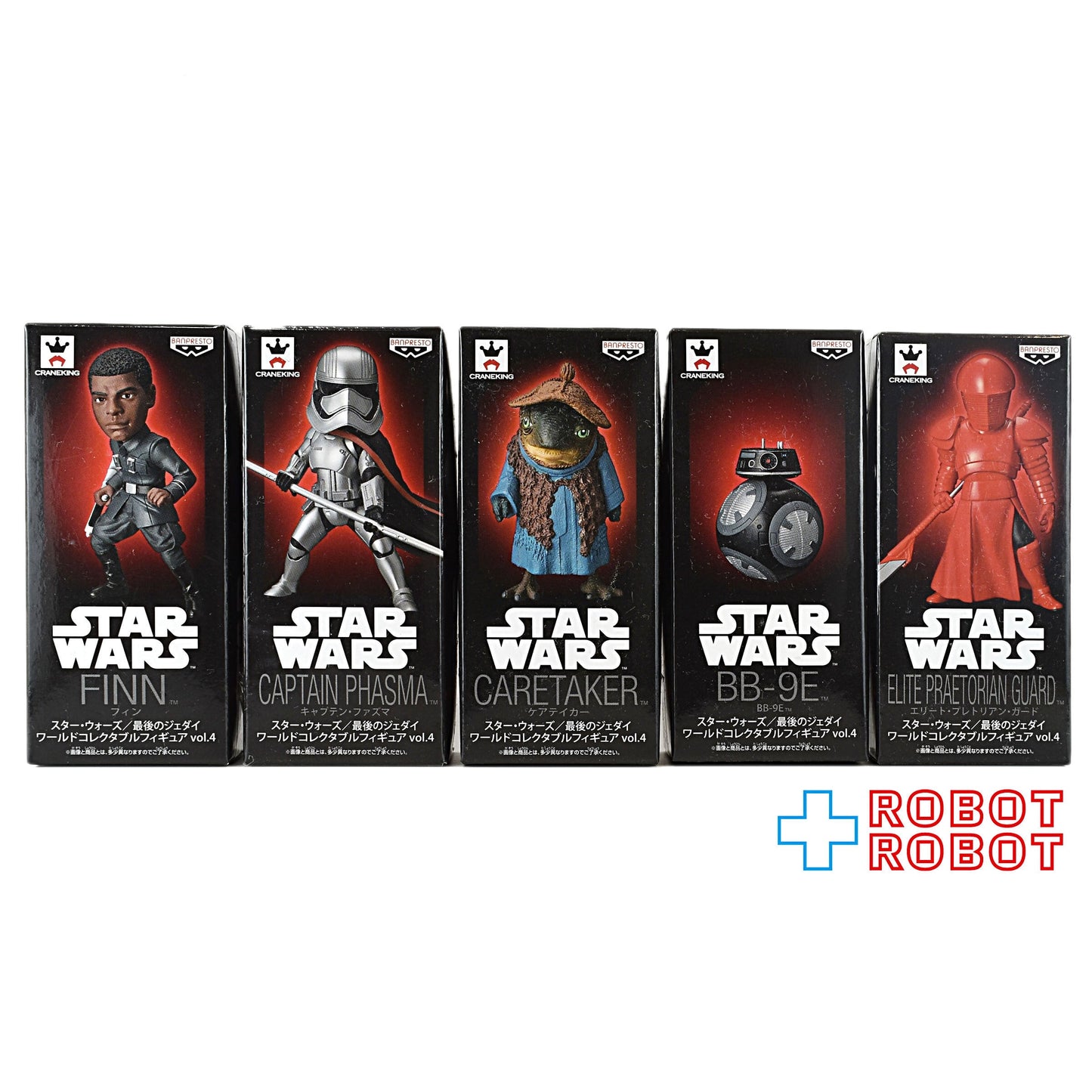 バンプレスト スター・ウォーズ ワールドコレクタブルフィギュア 最後のジェダイ vol.4 5種セット 未開封