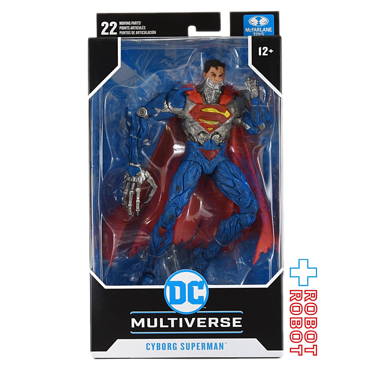 マクファーレン・トイズ DCマルチバース コミック The New 52 #277 サイボーグスーパーマン 7インチ アクションフィギュア 国内版 未開封