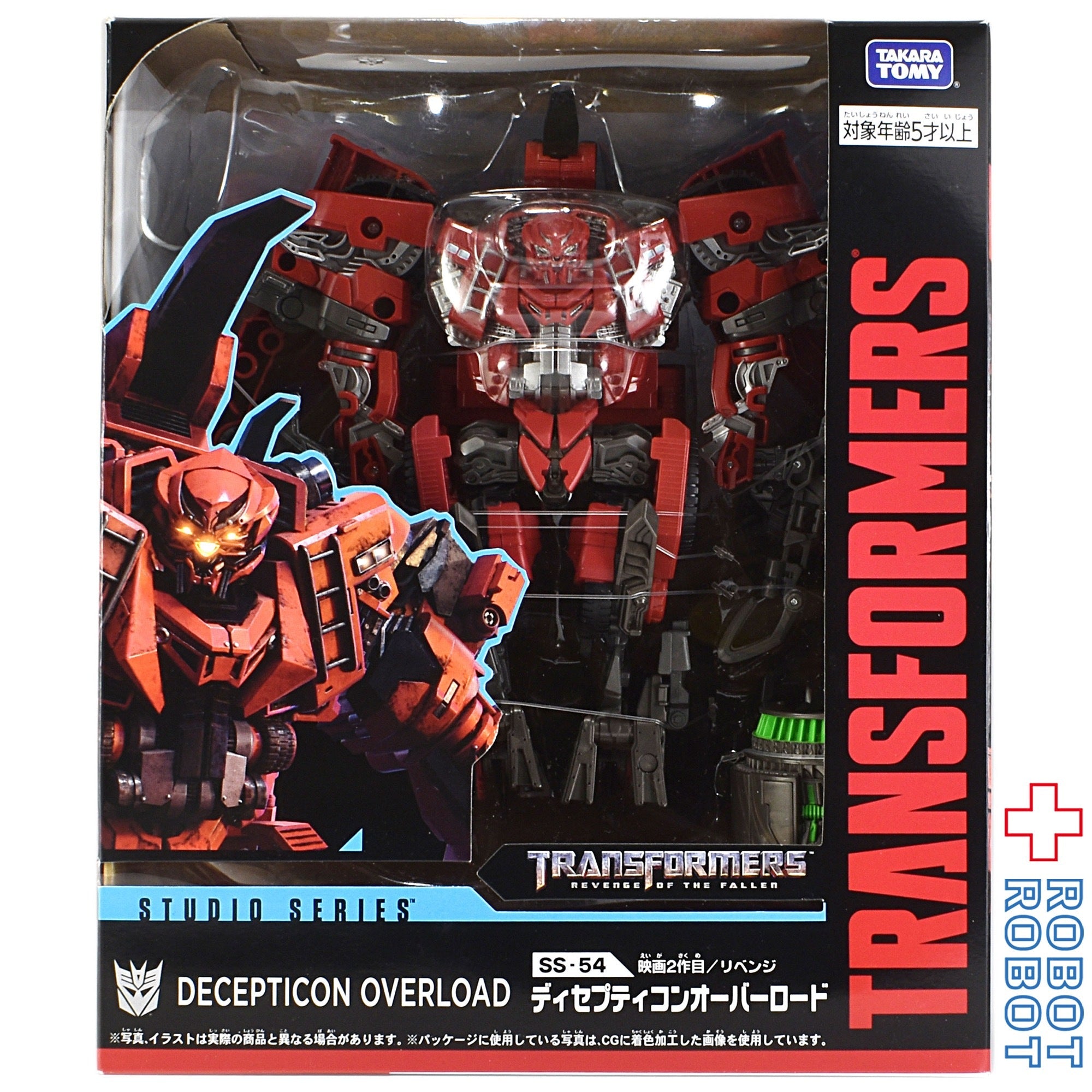 タカラトミー トランスフォーマー スタジオシリーズ SS-54 ディセ
