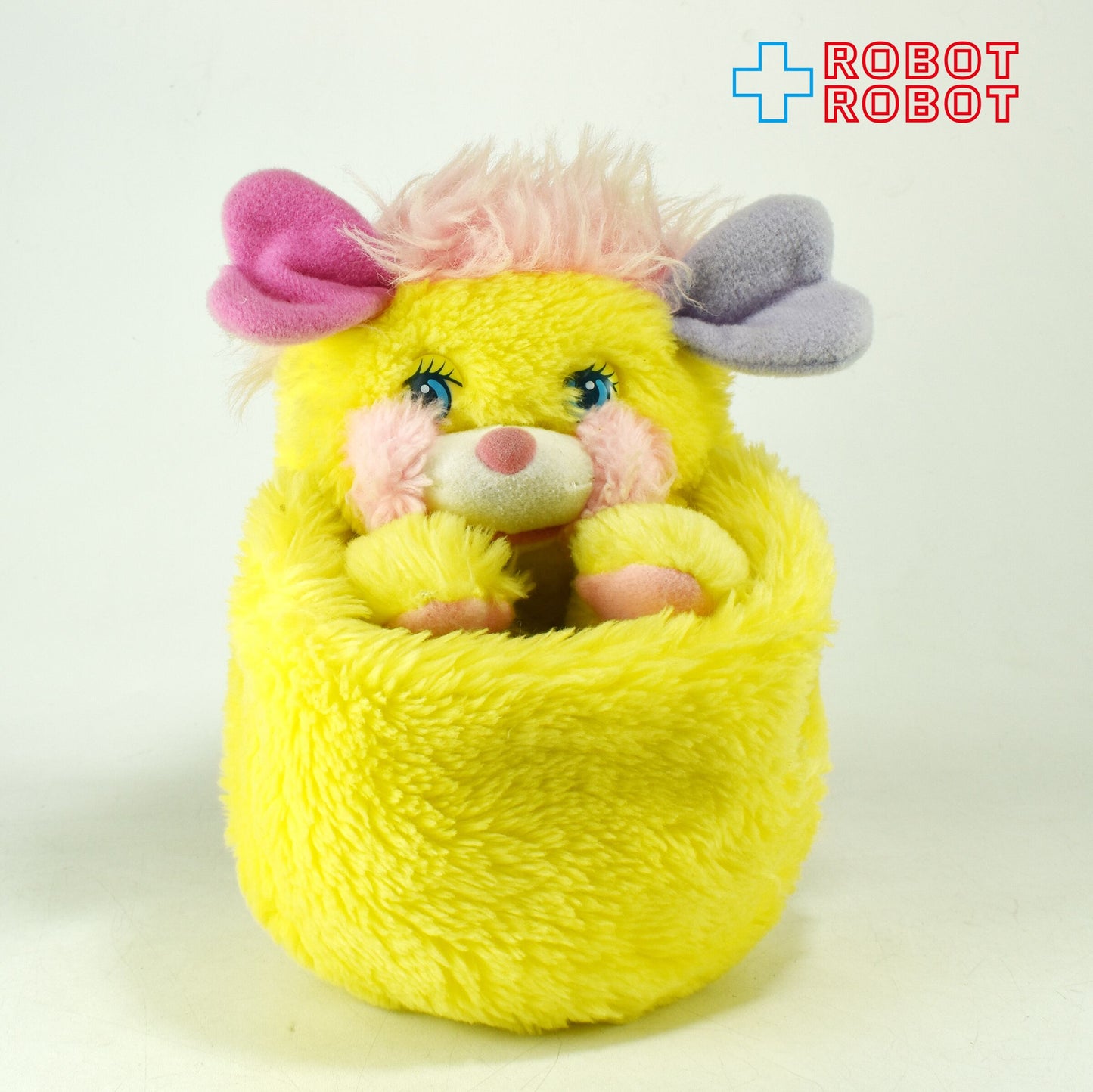 マテル ポップルズ ポテトチップ イエロー ぬいぐるみ 人形 1986