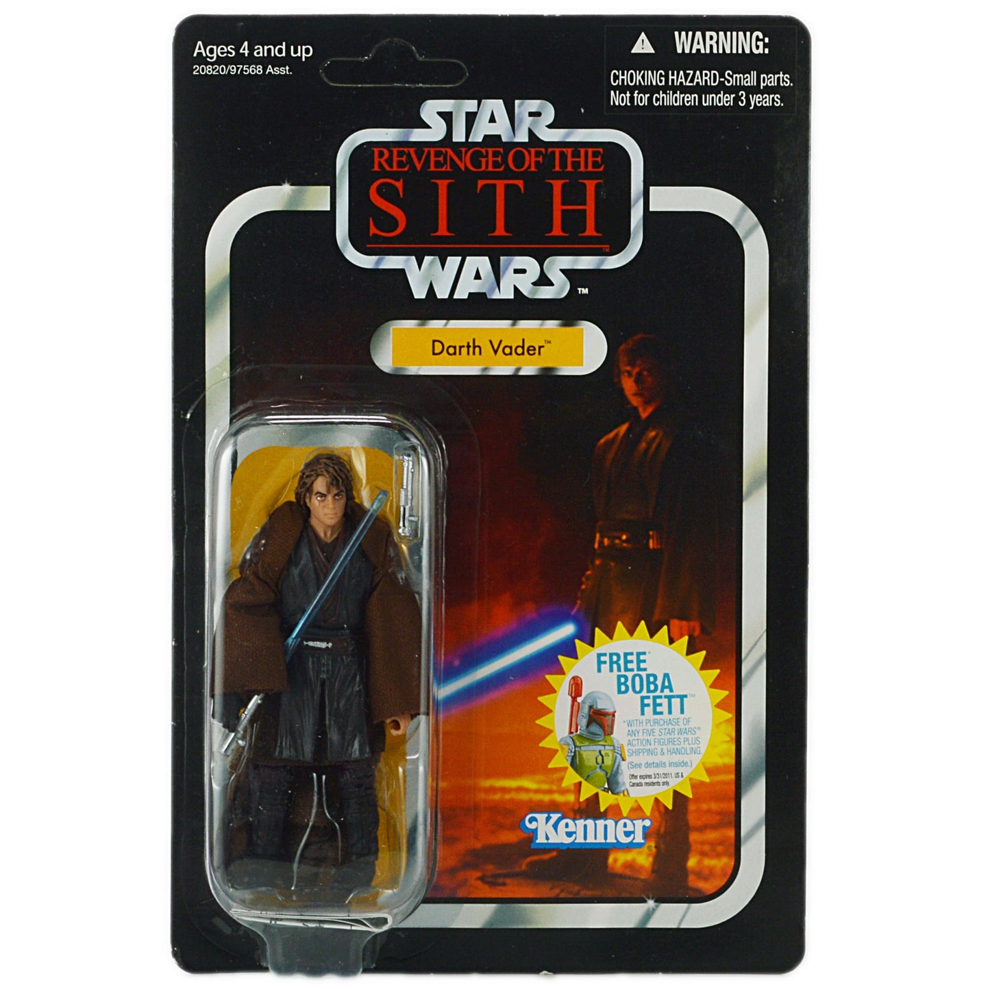 スター・ウォーズ VC 13 ダース・ベイダー [ROTS] ヴィンテージコレクション 3.75インチ アクションフィギュア 未開封