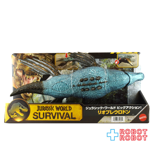 マテル ジュラシック・ワールド ビッグ・アクション! リオプレウロドン アクションフィギュア 未開封