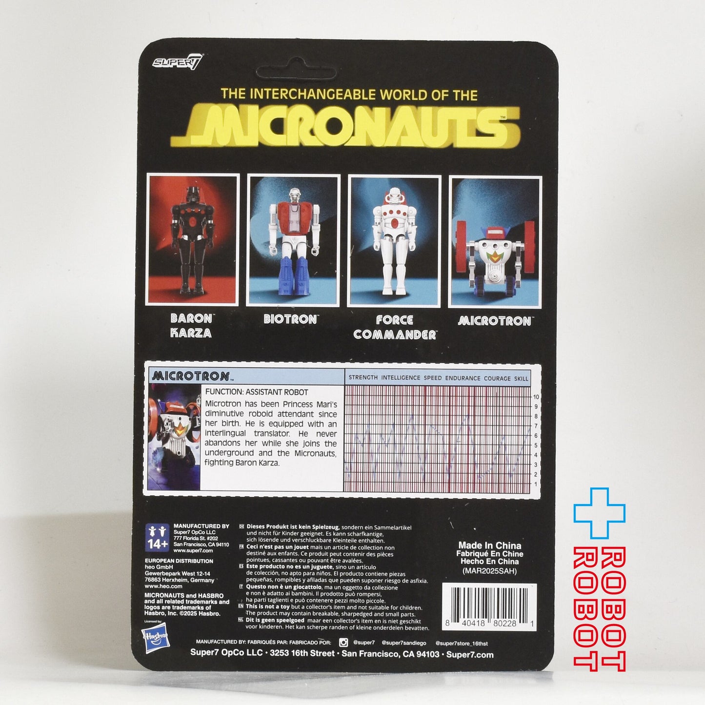 スーパー7 リ・アクション+ マイクロノーツ ウェーブ2 マイクロトロン 3.75インチ アクションフィギュア 未開封