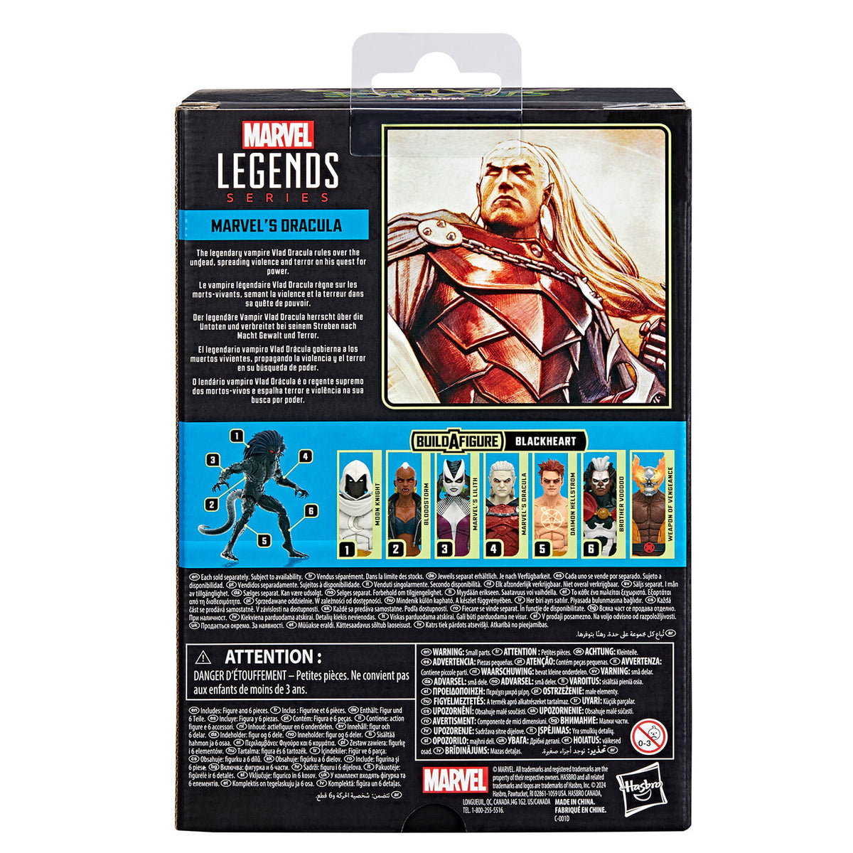 マーベルレジェンド ブラックハート ビルド ストレンジ・テイルズ ドラキュラ 6インチ アクションフィギュア US版 未開封