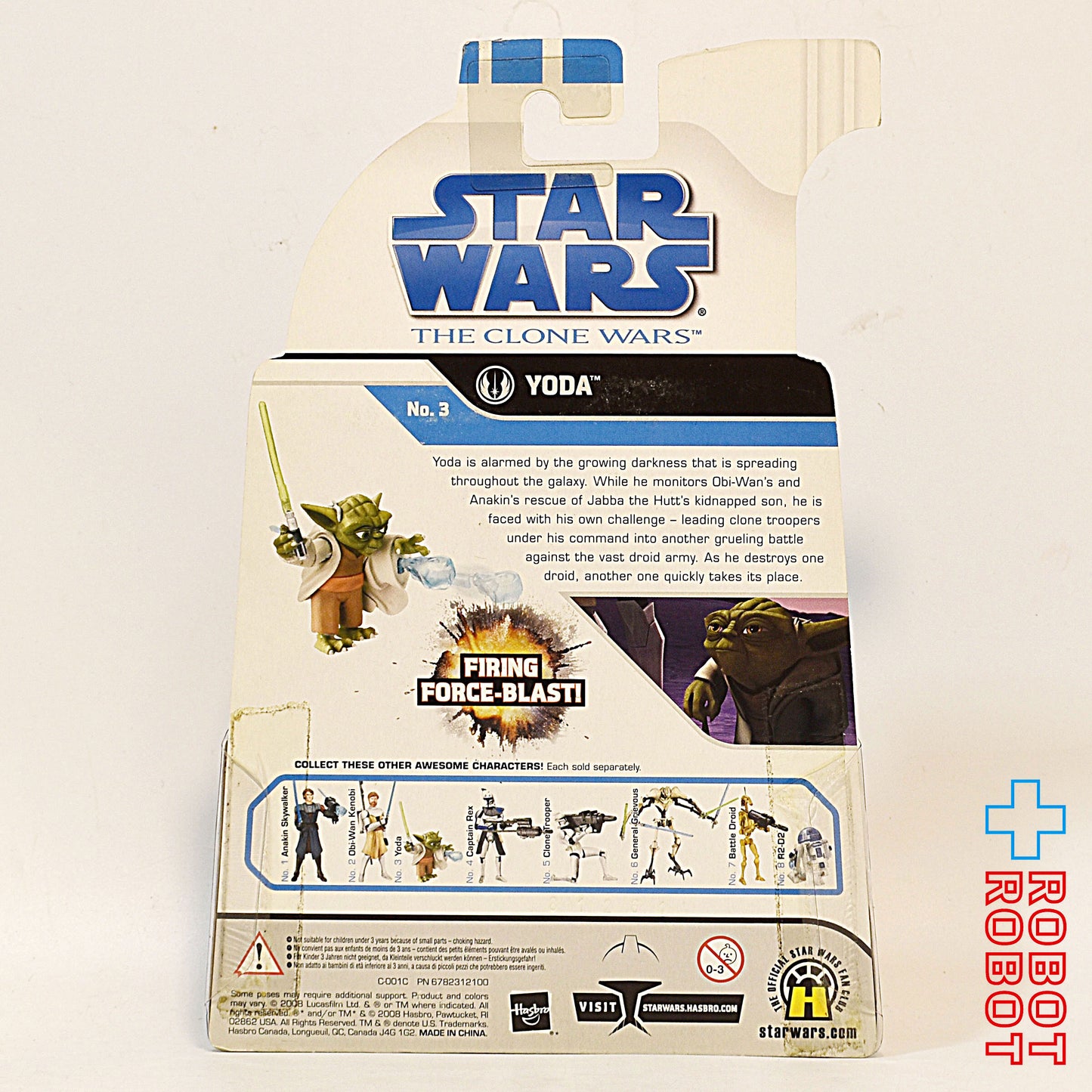 スター・ウォーズ CW2008 No03 ヨーダ クローン・ウォーズ 3.75インチ アクションフィギュア 未開封 ※難有り