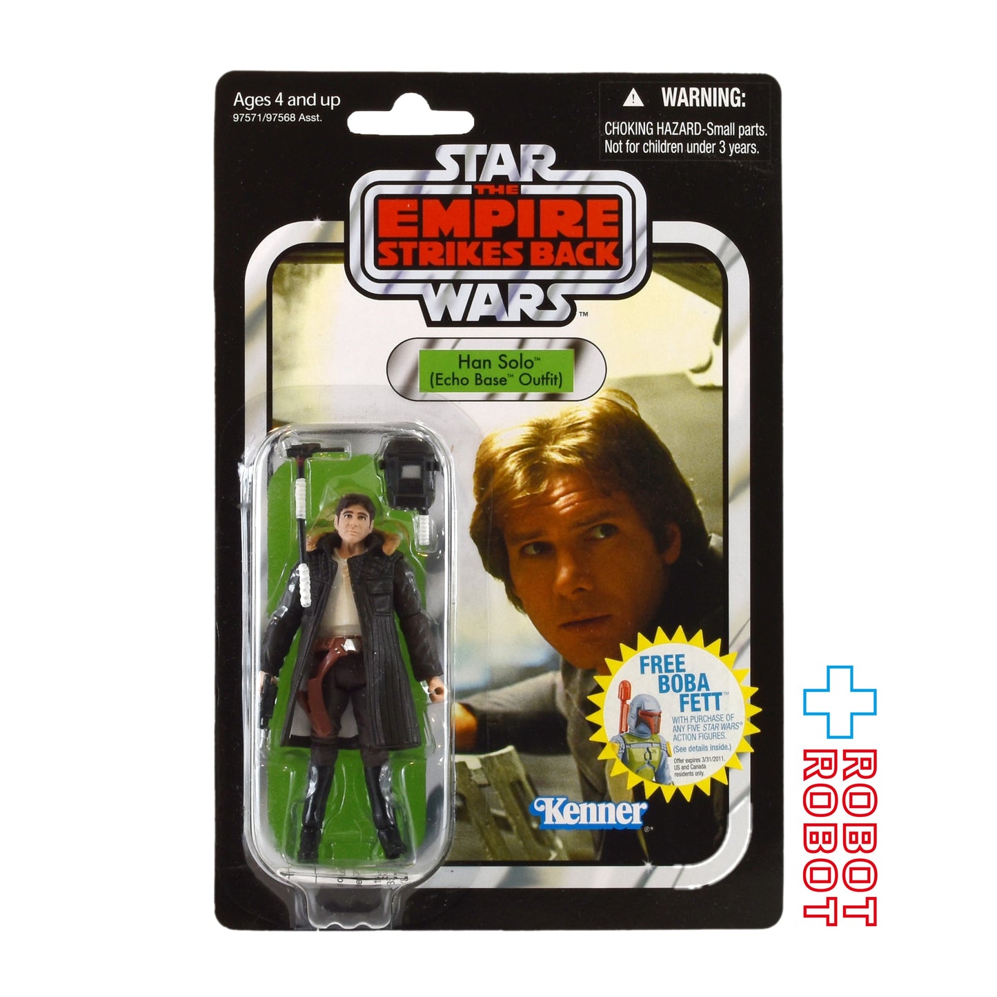 スター・ウォーズ VC 03 ハン・ソロ エコーベース アウトフィット [ESB] ヴィンテージコレクション 3.75インチ アクションフィギュア 未開封