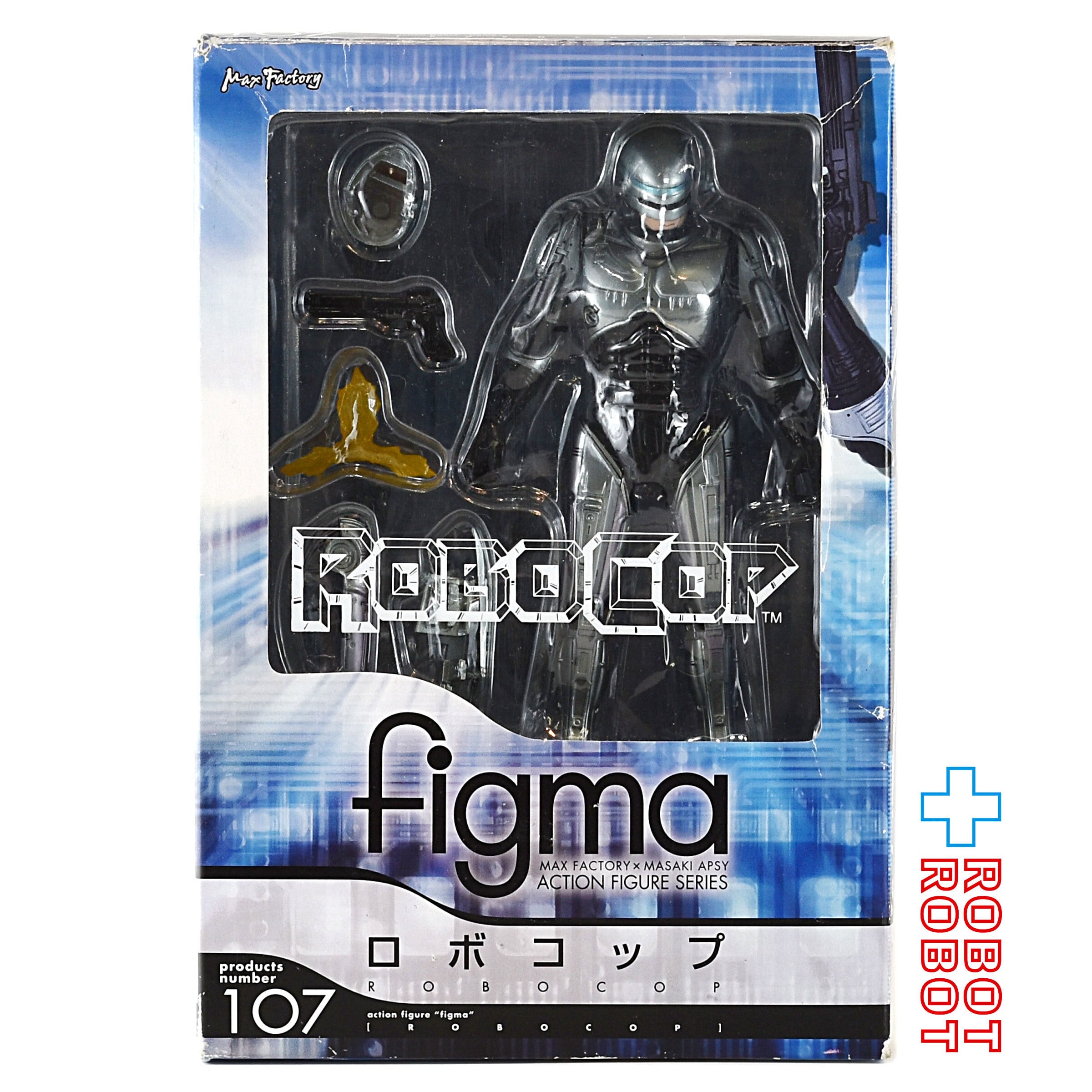 figma 107 ロボコップ アクションフィギュア 開封箱付 – ROBOTROBOT