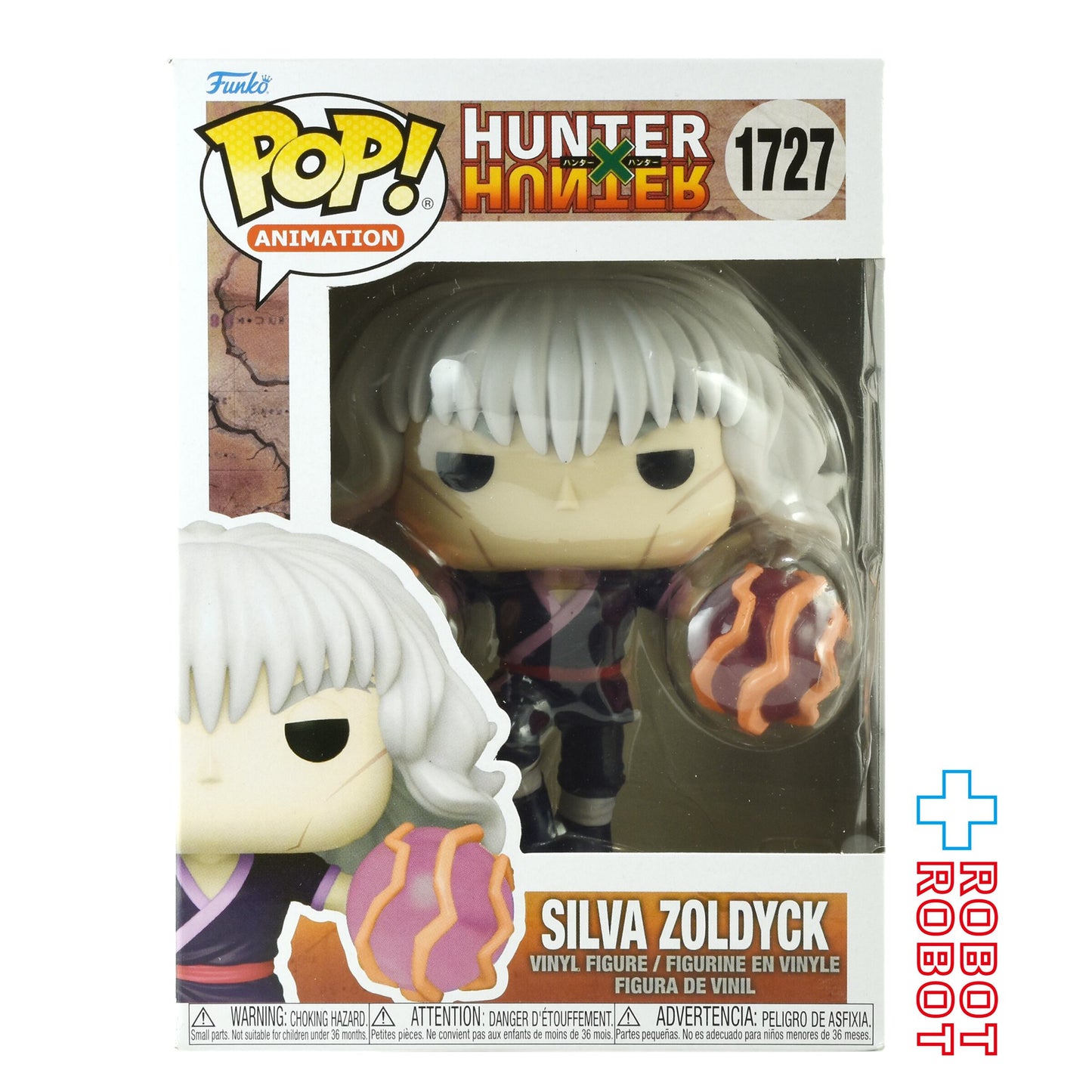 ⚫️ファンコ POP! アニメーション 1727 ハンター×ハンター シルバ＝ゾルディック ビニールフィギュア 箱入