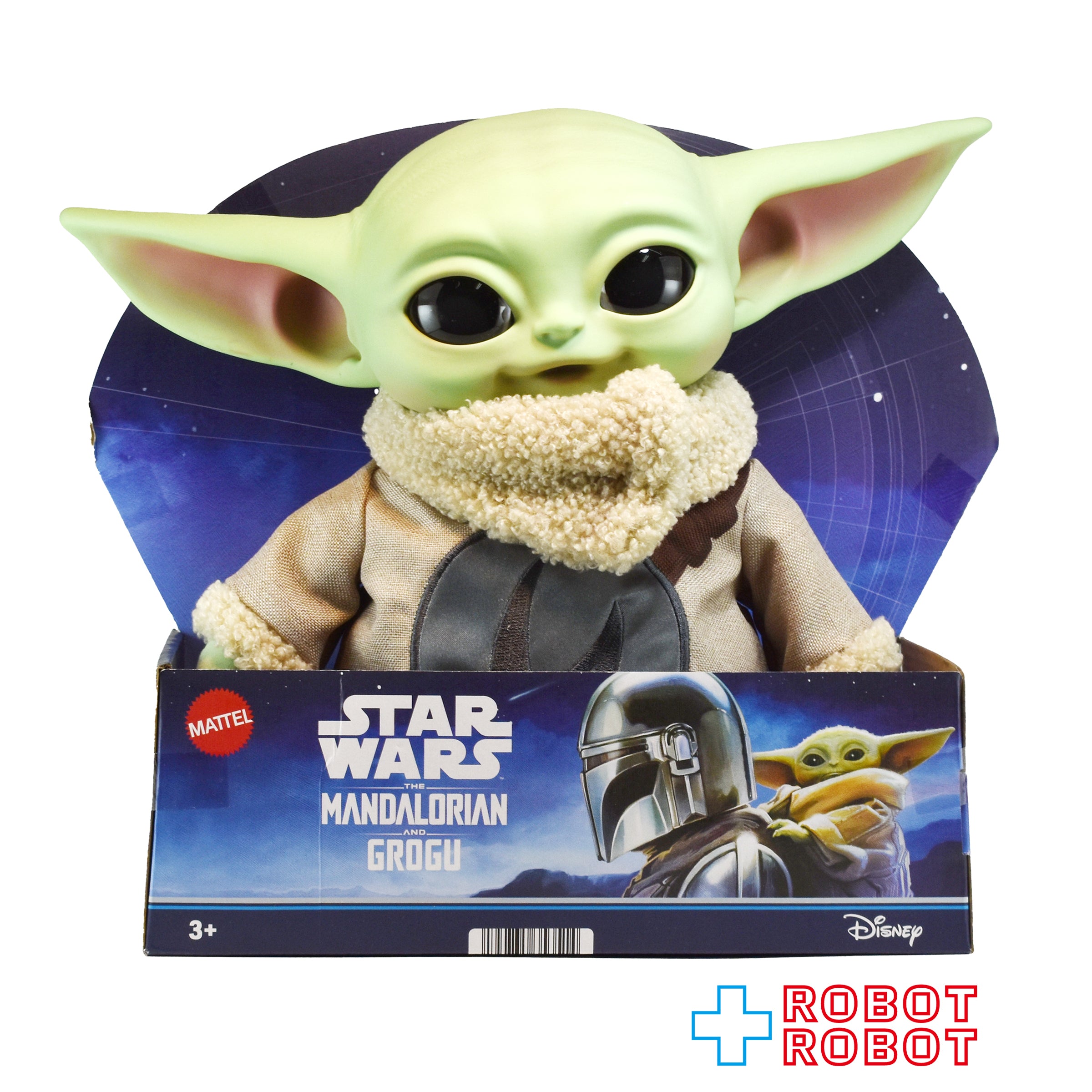 All products - ROBOTROBOT