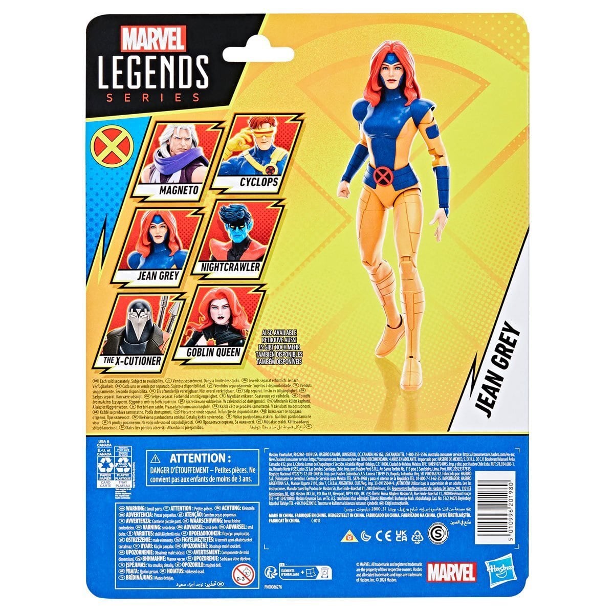 マーベルレジェンド X-MENシリーズ X-MEN '97 ジーン・グレイ 6インチ アクションフィギュア 開封品 国内版