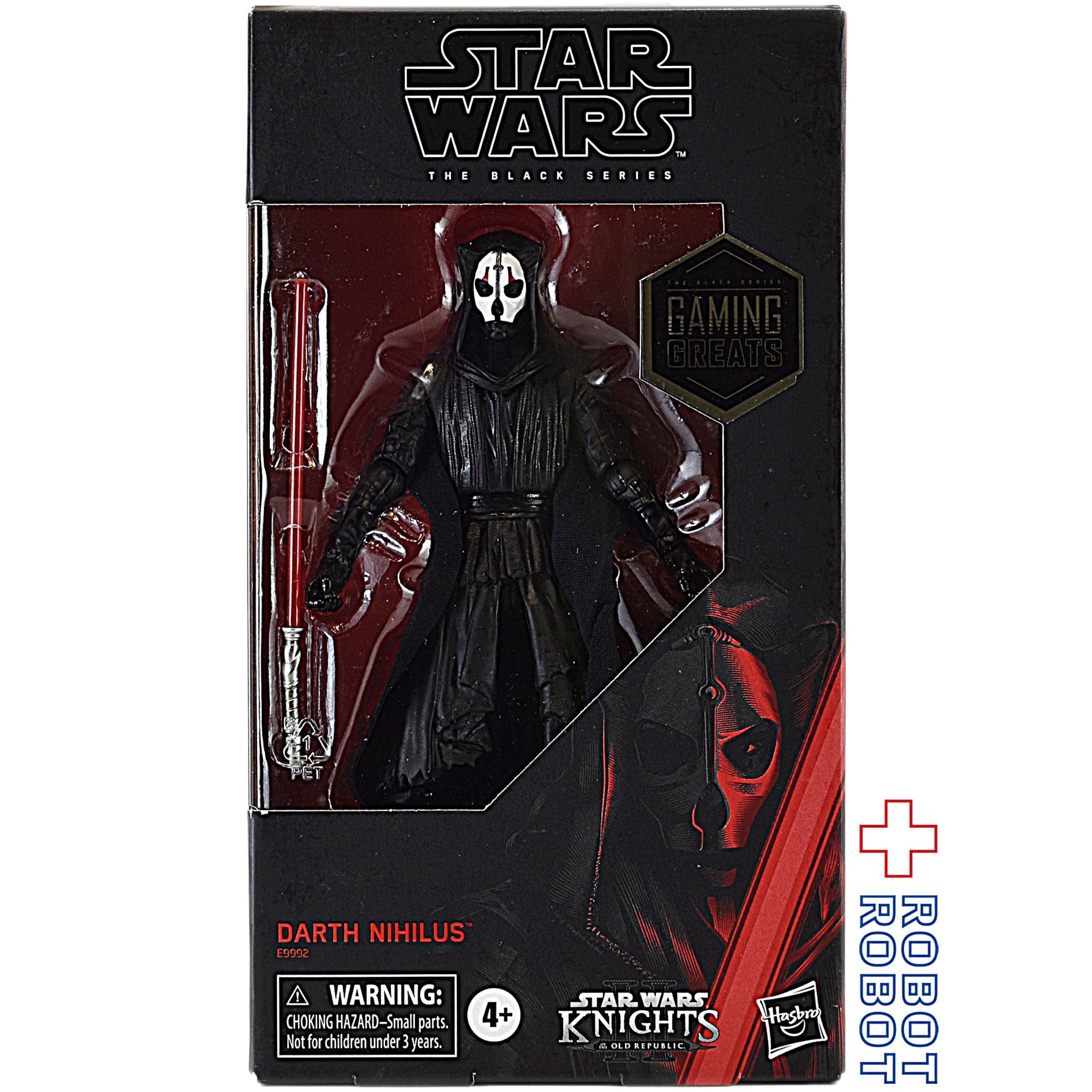 未開封品 スターウォーズ ブラックシリーズ ダース ナイアリス スター・ウォーズ ブラックシリーズ 限定 2020 ダース・ナイアリス