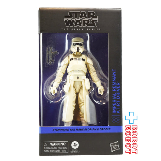 スター・ウォーズ ブラックシリーズ #MGM03 インペリアル・レムナントAT-RTドライバー [マンダロリアン・アンド・グローグー] 6インチフィギュア 国内版 未開封
