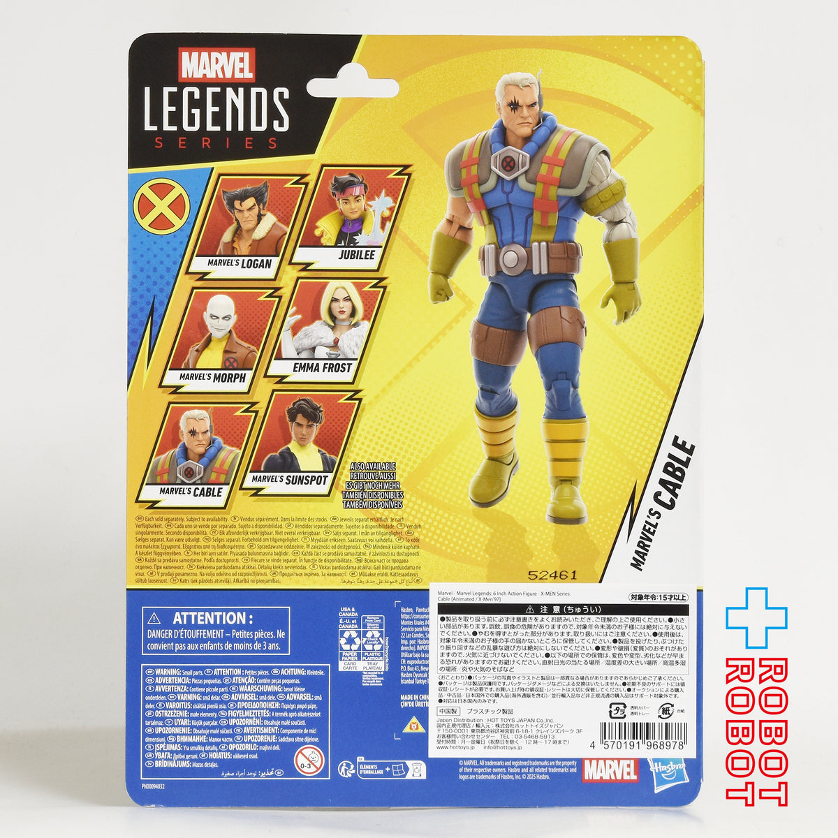 マーベルレジェンド X-MEN '97 ケーブル 6インチ アクションフィギュア 未開封