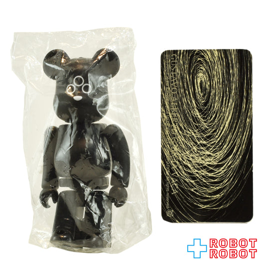 メディコム ベアブリック BE@RBRICK 100% [シリーズ 17] SECRET グスタヴォ・アルベルト・ガルシア・ヴァカ 内袋未開封 カード有り 箱無し ４号店商品