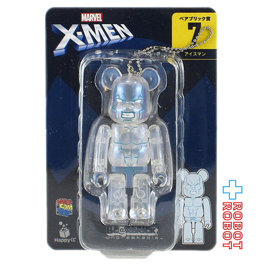 メディコム Happyくじ マーベル X-MEN BE@RBRICK ベアブリック賞  7 アイスマン 未開封