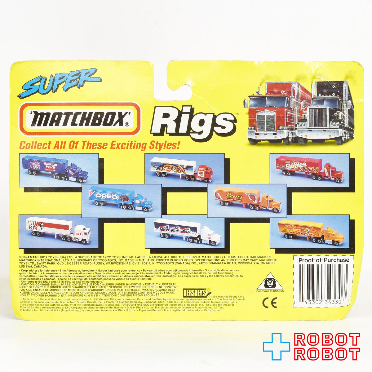 マッチボックス スーパーリグス ペプシ ダイキャスト ミニカー 1994 未開封 企業物