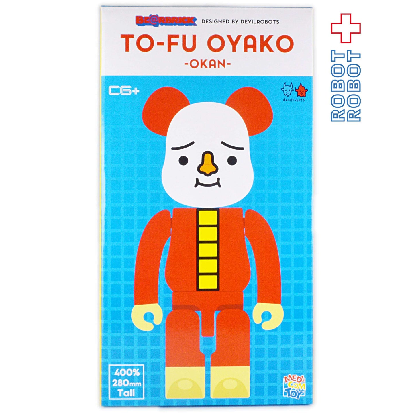ベアブリック トーフ親子 TOFU OYAKO 400% OKAN & MUSUKO セット 未開封新品 BE@RBRICK ４号店商品