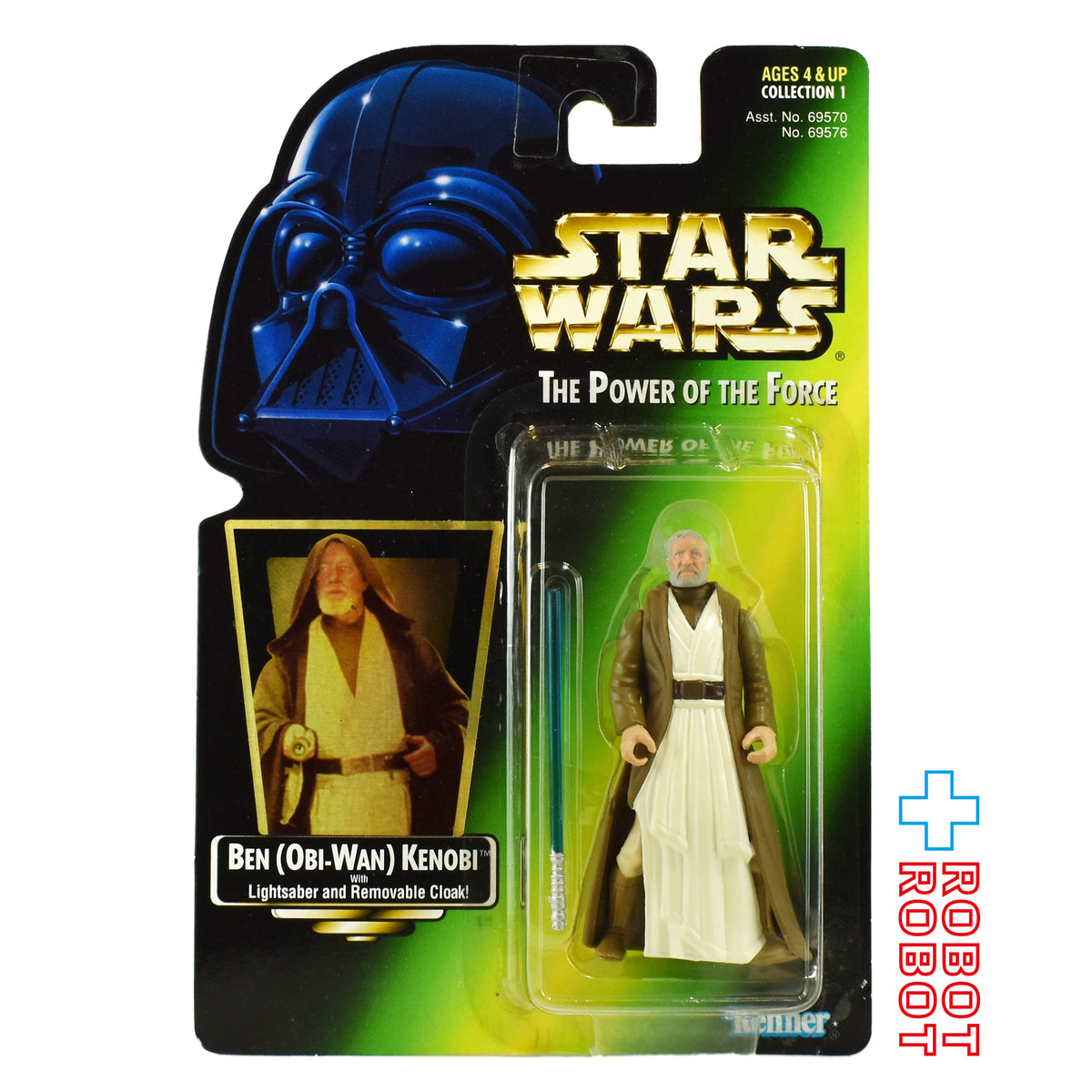 スター・ウォーズ POTF2 グリーンカード オビ＝ワン・ケノービ ホロ付 3.75インチ アクションフィギュア US版 未開封