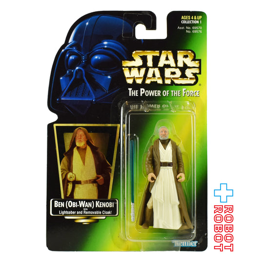 スター・ウォーズ POTF2 グリーンカード オビ＝ワン・ケノービ ホロ付 3.75インチ アクションフィギュア US版 未開封