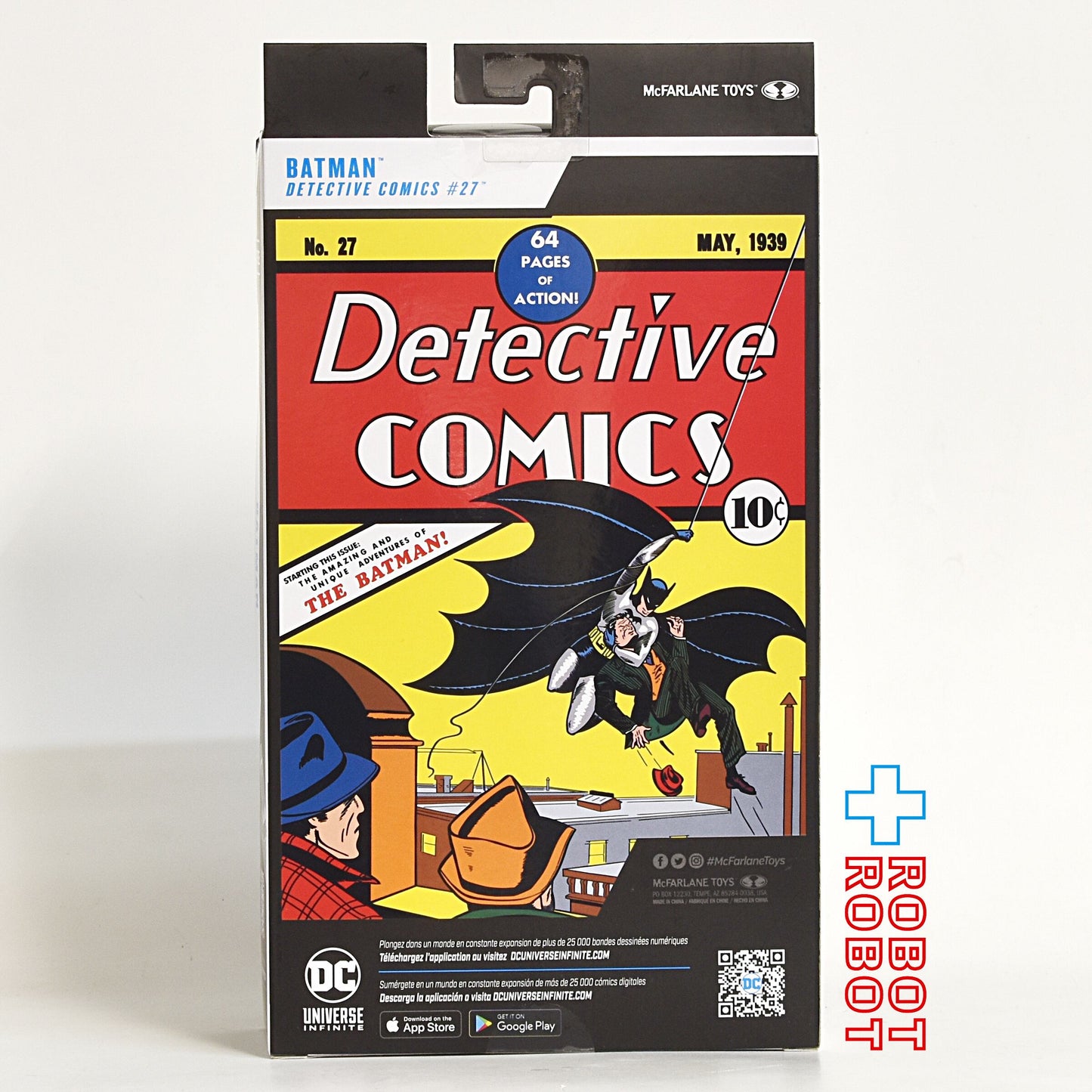 マクファーレン・トイズ DCマルチバース ディテクティブ・コミックス バットマン プラチナム・エディション 7インチ アクションフィギュア 国内版 未開封
