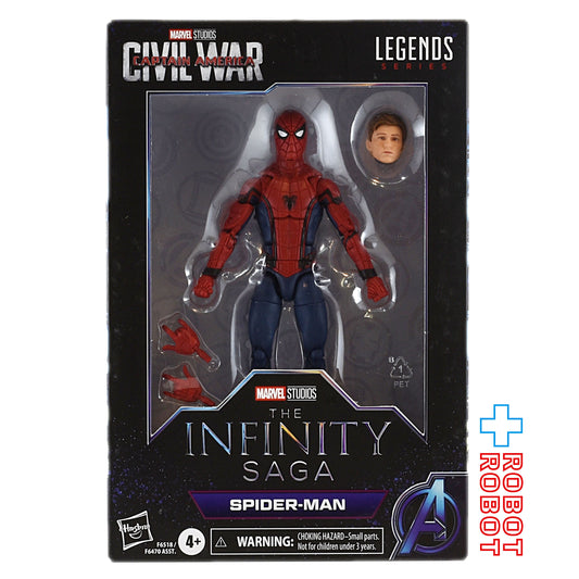 マーベルレジェンド インフィニティ・サーガ シビル・ウォー／キャプテン・アメリカ スパイダーマン 6インチ アクションフィギュア 国内版 未開封