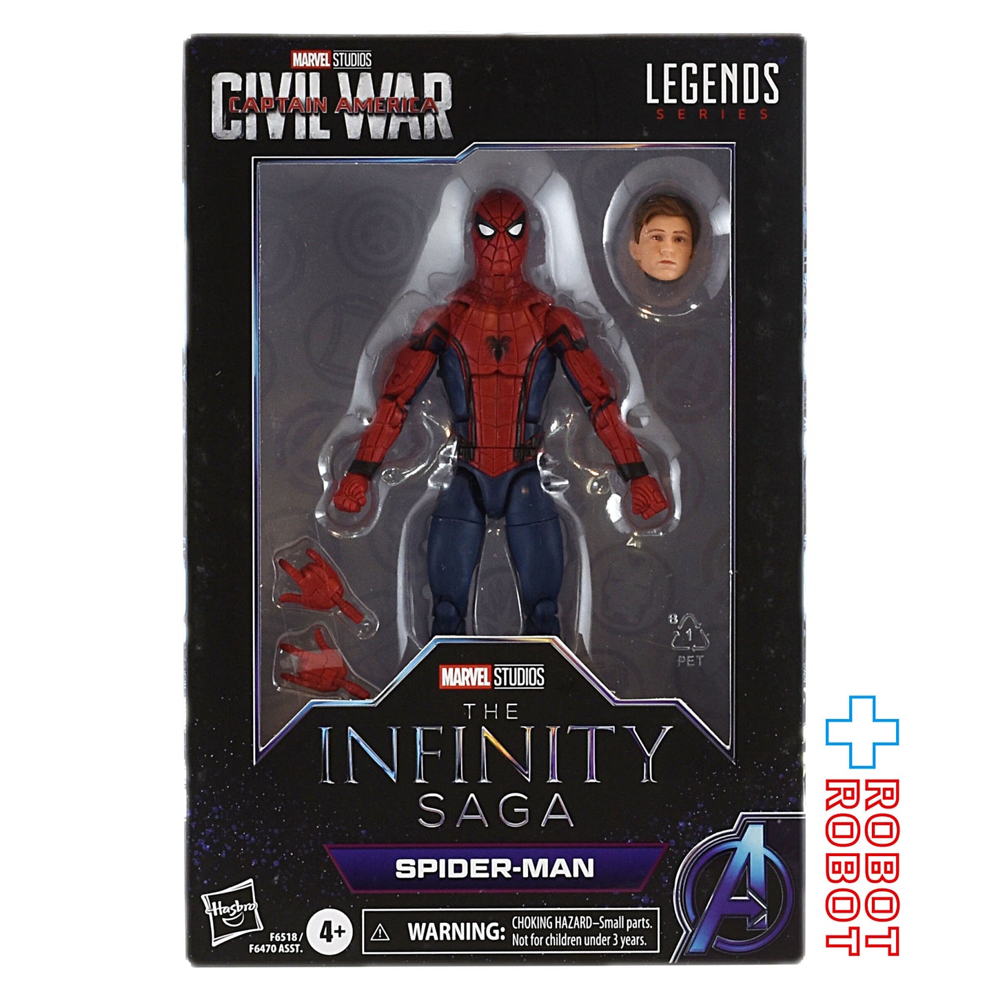 マーベルレジェンド インフィニティ・サーガ シビル・ウォー／キャプテン・アメリカ スパイダーマン 6インチ アクションフィギュア 未開封