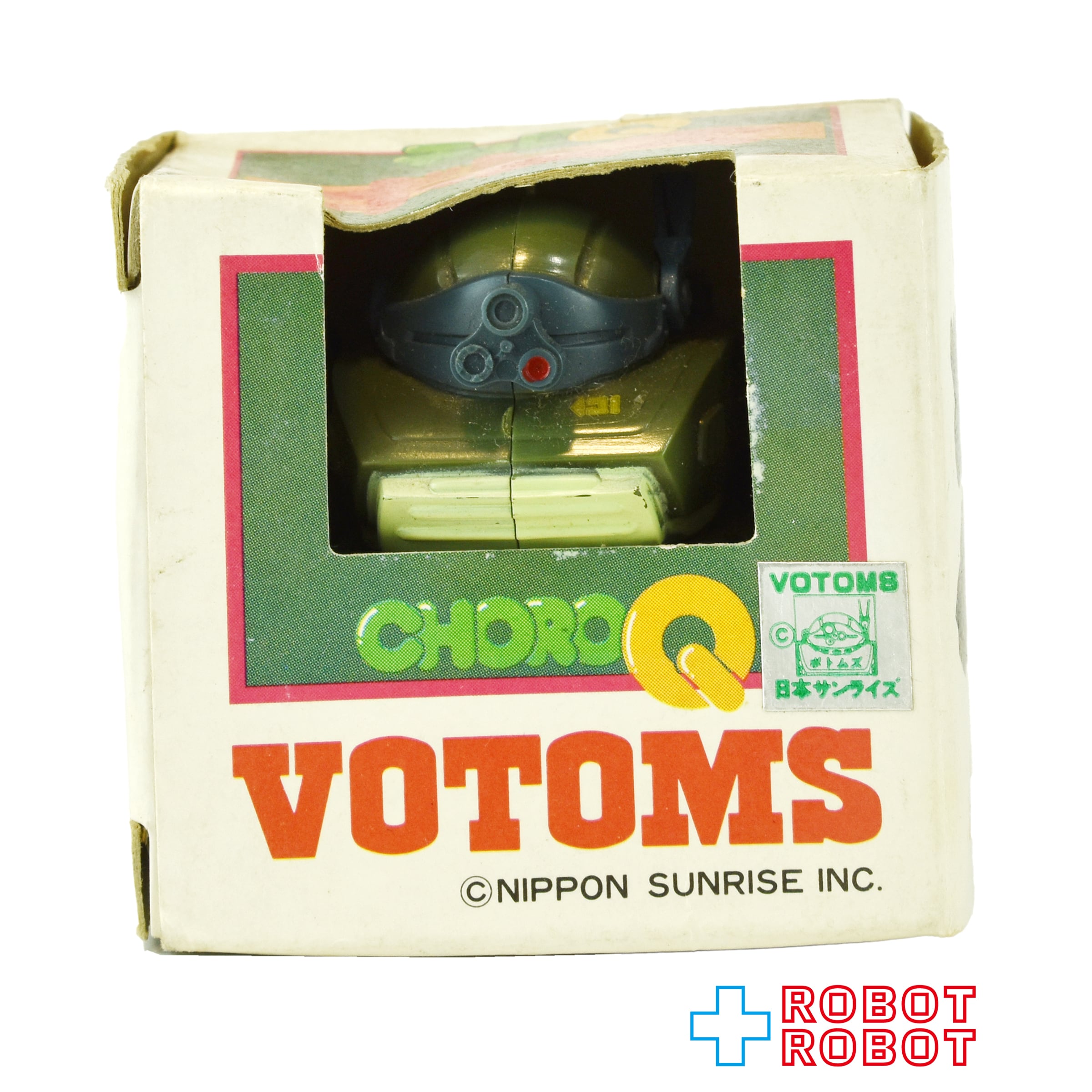 New products – ROBOTROBOT
